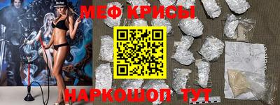 бошки Кинель