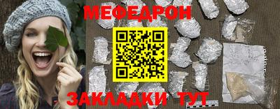 индика Кимры