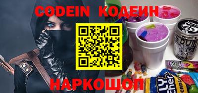 индика Кимры