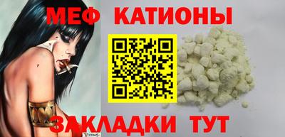 индика Кимры