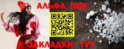 MDMA Кингисепп