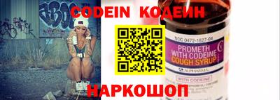 MDMA Кингисепп