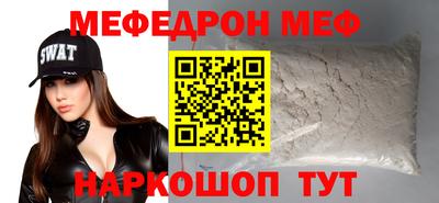 MDMA Кингисепп