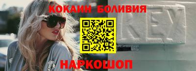 MDMA Кингисепп
