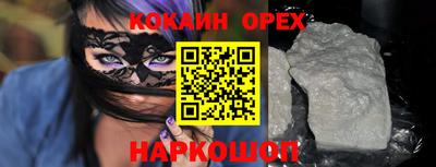 индика Кимры