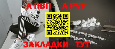 индика Кимры