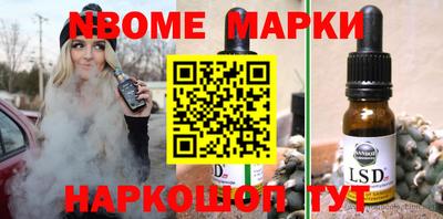 MDMA Кингисепп