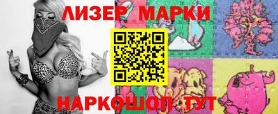 MDMA Кингисепп