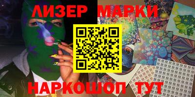 индика Кимры