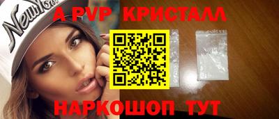 MDMA Кингисепп