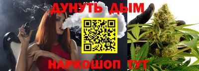 MDMA Кингисепп