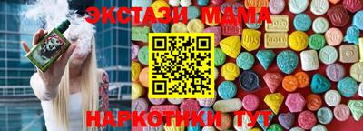 бошки Кинель