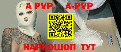 индика Кимры