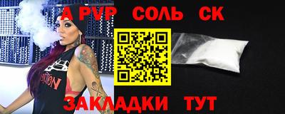 MDMA Кингисепп