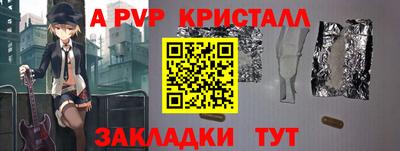 индика Кимры