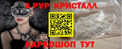 MDMA Кингисепп