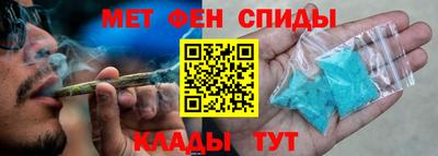 бошки Кинель