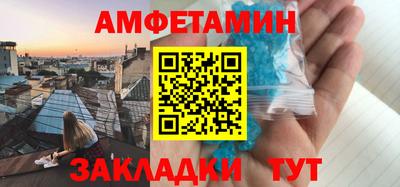 MDMA Кингисепп