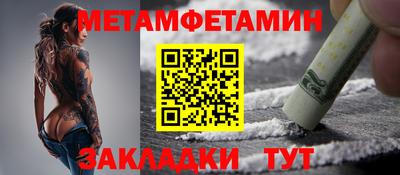 MDMA Кингисепп