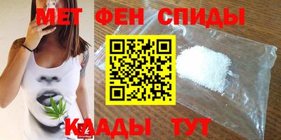 индика Кимры
