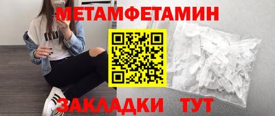 MDMA Кингисепп