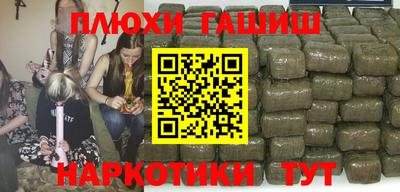 индика Кимры