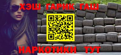 бошки Кинель
