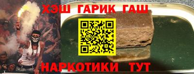 индика Кимры