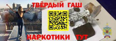 бошки Кинель