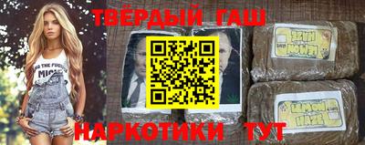 MDMA Кингисепп