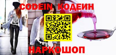 сатива Камышлов