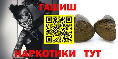 индика Кимры
