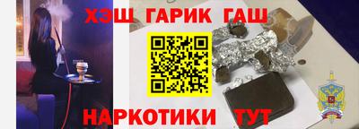 индика Кимры