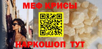 бошки Кинель
