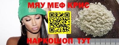 MDMA Кингисепп