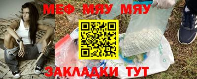 MDMA Кингисепп