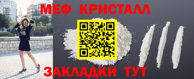 индика Кимры
