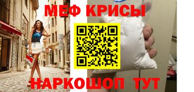 бошки Канаш