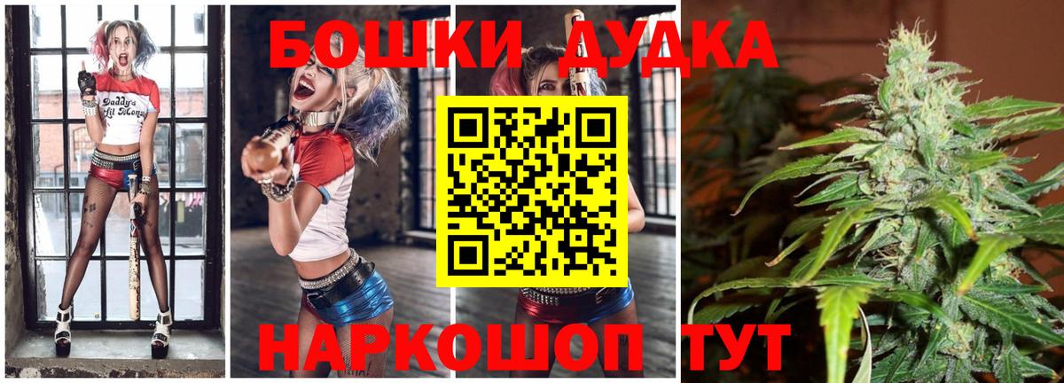 Канабис тримм  Каннабис марихуана  Вход с VPN  Лабинск 
